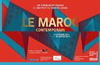 Exposition Le Maroc contemporain. Du 16 octobre 2014 au 1er mars 2015 à Paris05. Paris.  20H00